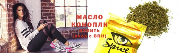 а пвп мука Медвежьегорск