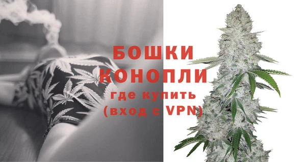 а пвп мука Медвежьегорск