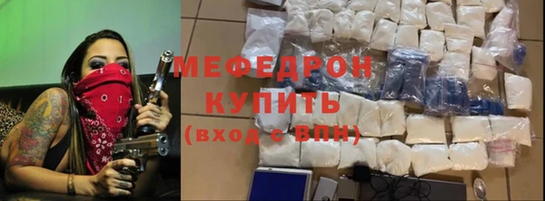 марки nbome Медногорск