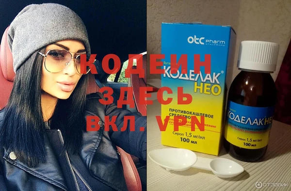 каннабис Горняк