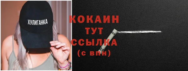 а пвп мука Медвежьегорск