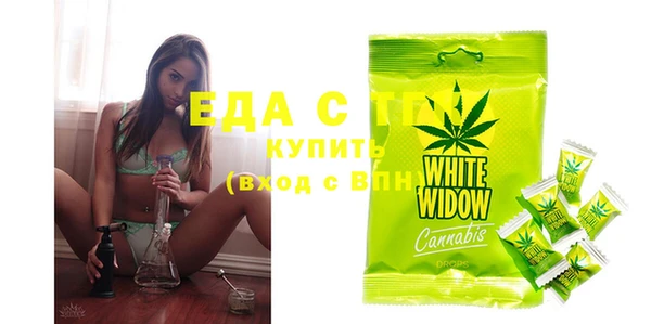 гашиш Магадан