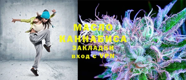 а пвп мука Медвежьегорск