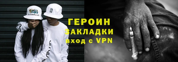 каннабис Горняк