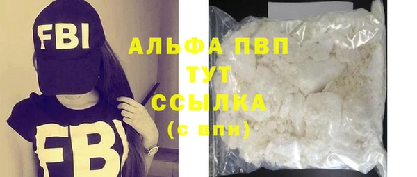 амфетамин Мегион