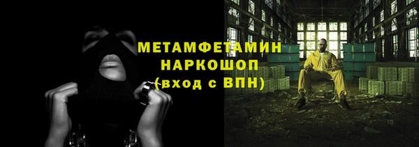 ECSTASY Михайлов
