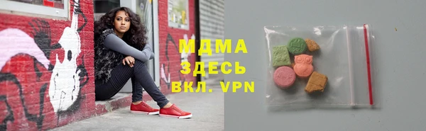 синтетический гашиш Михайловка