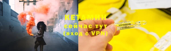марки nbome Медногорск