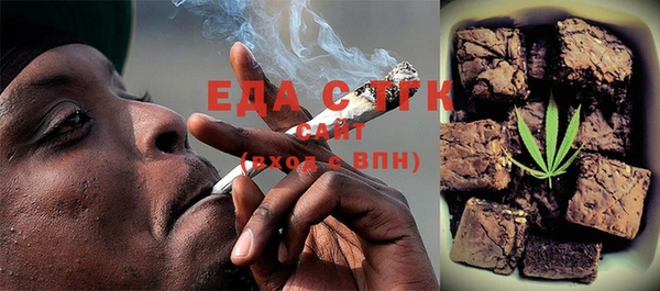 ECSTASY Михайлов