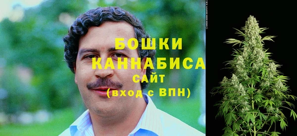 MDMA Магас