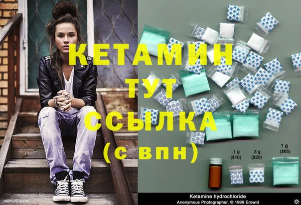 ECSTASY Михайлов