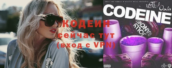 ECSTASY Михайлов