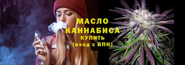 амфетамин Мегион