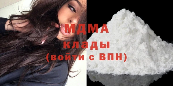 каннабис Горняк