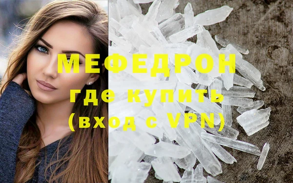 дмт Артём