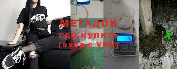 марки nbome Медногорск