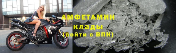 а пвп мука Медвежьегорск