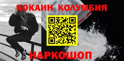 каннабис Нальчик