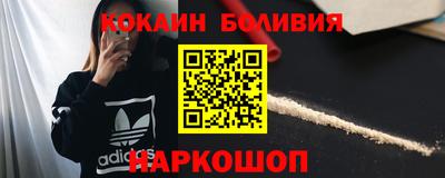 каннабис Нальчик
