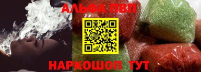 каннабис Нальчик