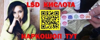 каннабис Нальчик
