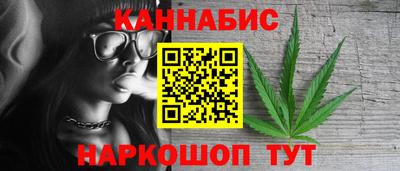 мескалин Нарткала