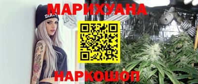 мескалин Нарткала
