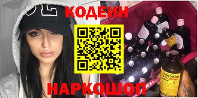каннабис Нальчик