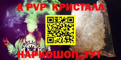 мескалин Нарткала