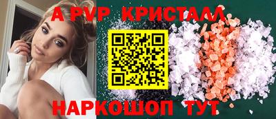 каннабис Нальчик