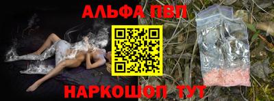 каннабис Нальчик