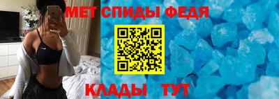 каннабис Нальчик