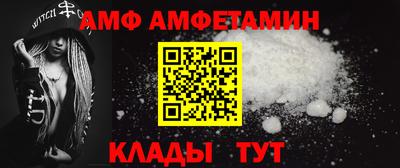 мескалин Нарткала