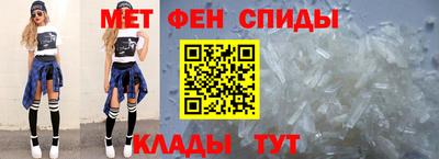 мескалин Нарткала