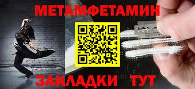 мескалин Нарткала