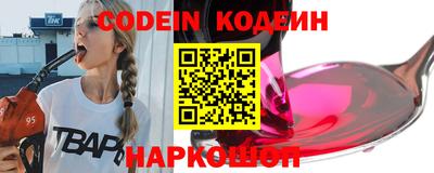 каннабис Нальчик