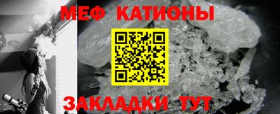 каннабис Нальчик