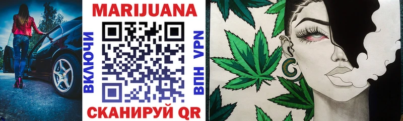 Каннабис Bruce Banner Рославль